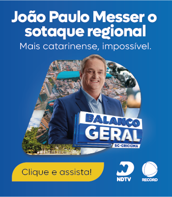 Publicidade 320